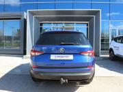 Skoda Kodiaq I Стерлитамак  - изображение 25