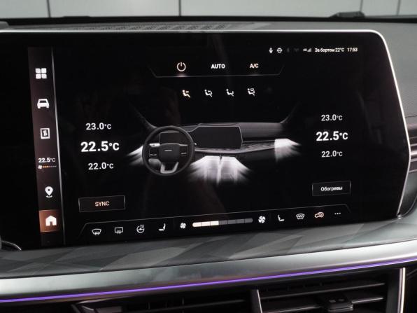 Haval F7x II с пробегом 2025 года, цена 3 339 000 рублей, 411 км, внедорожник, Автокод Объявления