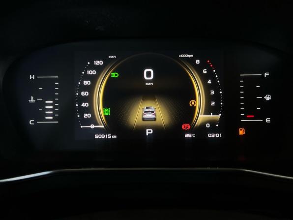 Geely Atlas Pro с пробегом 2023 года, цена 1 995 000 рублей, 50326 км, внедорожник, Автокод Объявления