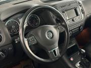 Volkswagen Tiguan I Рестайлинг Москва  - изображение 29