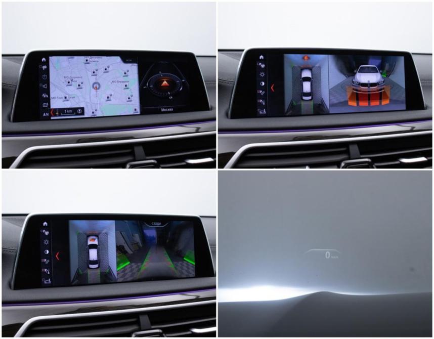 BMW 7 серии VI (G11/G12) Москва  - изображение 17