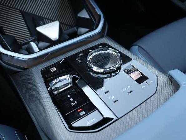 BMW X3 IV (G45/G48) с пробегом 2025 года, цена 7 100 000 рублей, 45 км, внедорожник, Автокод Объявления