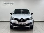 Renault Kaptur I Рестайлинг Ростов-на-Дону  - изображение 22