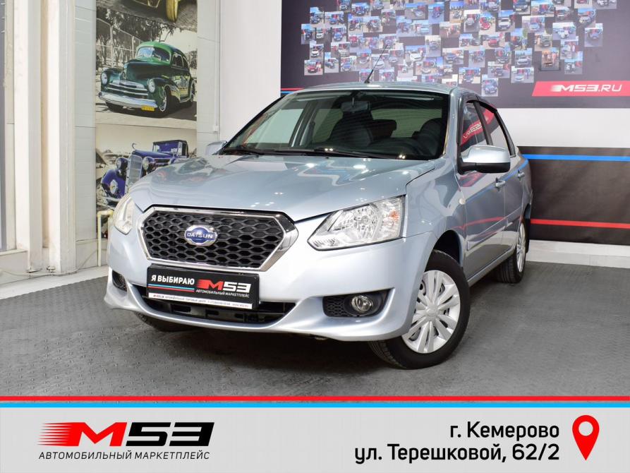 Datsun on-DO I Кемерово  - изображение 1