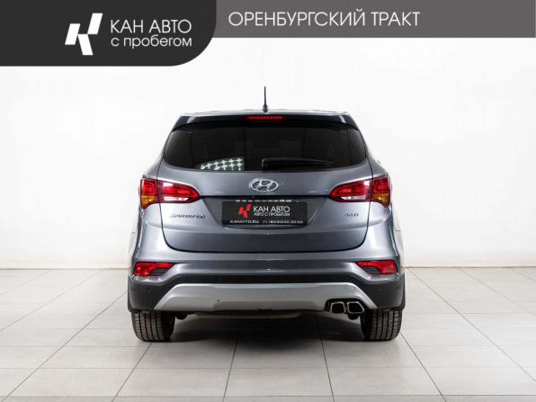 Hyundai Santa Fe III Рестайлинг с пробегом 2016 года, цена 2 088 000 рублей, 169000 км, внедорожник, Автокод Объявления