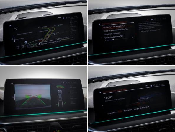 BMW 5 серии VII (G30/G31/G38) Рестайлинг с пробегом 2020 года, цена 5 690 000 рублей, 57000 км, седан, Автокод Объявления