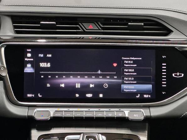 Geely Atlas Pro с пробегом 2023 года, цена 1 885 000 рублей, 50500 км, внедорожник, Автокод Объявления