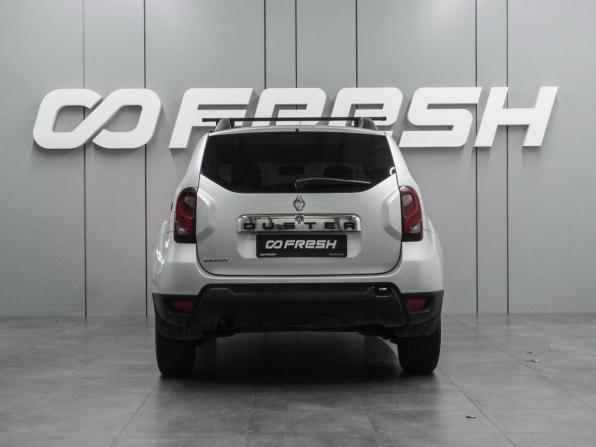 Renault Duster I Рестайлинг с пробегом 2016 года, цена 949 000 рублей, 202431 км, внедорожник, Автокод Объявления