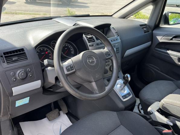 Opel Zafira B с пробегом 2007 года, цена 279 000 рублей, 244997 км, компактвэн, Автокод Объявления