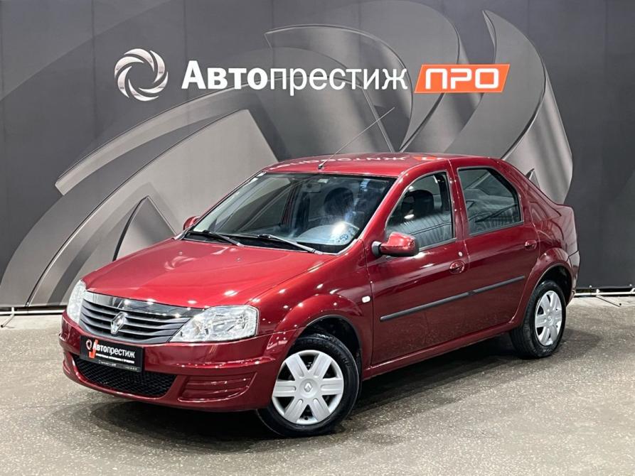 Renault Logan I Рестайлинг Пермь  - изображение 1