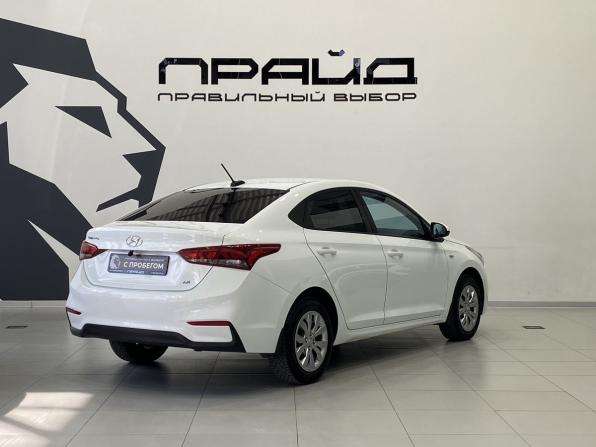Hyundai Solaris II с пробегом 2017 года, цена 1 349 900 рублей, 120000 км, седан, Автокод Объявления