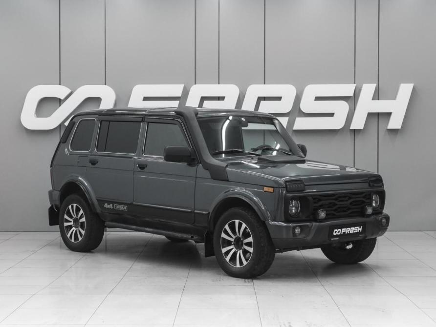 Lada (ВАЗ) 2131 (4x4) I Ростов-на-Дону  - изображение 1