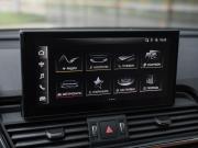 Audi Q5 II (FY) Рестайлинг Санкт-Петербург  - изображение 56