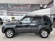 Lada (ВАЗ) Niva Travel I Казань  - изображение 32