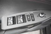 Changan CS75 I Рестайлинг Кемерово  - изображение 52