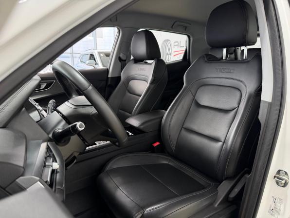 Chery Tiggo 4 Pro I Рестайлинг с пробегом 2024 года, цена 1 600 000 рублей, 27132 км, внедорожник, Автокод Объявления