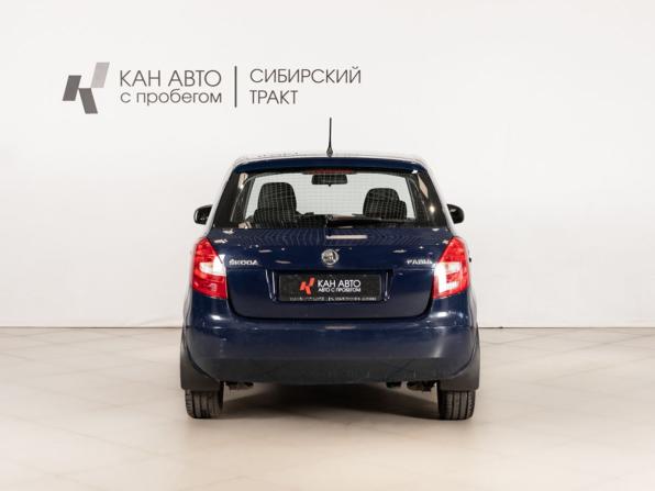 Skoda Fabia II Рестайлинг с пробегом 2014 года, цена 669 900 рублей, 125039 км, хэтчбек, Автокод Объявления