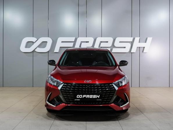 Kaiyi E5 с пробегом 2023 года, цена 1 499 000 рублей, 14493 км, седан, Автокод Объявления