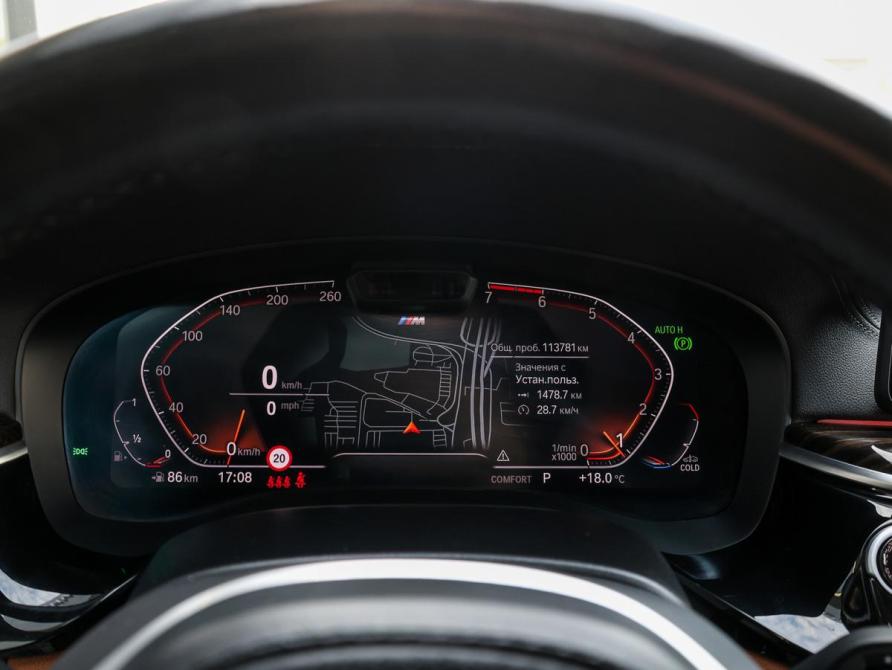BMW 5 серии VII (G30/G31/G38) Рестайлинг Москва  - изображение 12