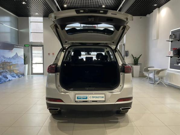 Chery Tiggo 7 Pro Max I с пробегом 2023 года, цена 1 720 000 рублей, 83818 км, внедорожник, Автокод Объявления