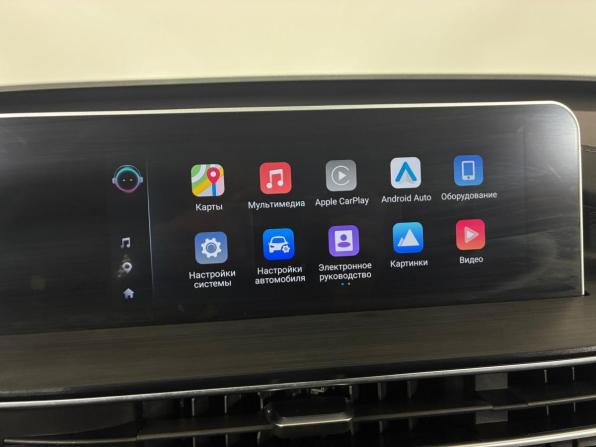 Chery Tiggo 4 Pro I с пробегом 2024 года, цена 1 690 000 рублей, 26095 км, внедорожник, Автокод Объявления