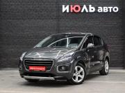 Peugeot 3008 I Рестайлинг Екатеринбург  - изображение 20