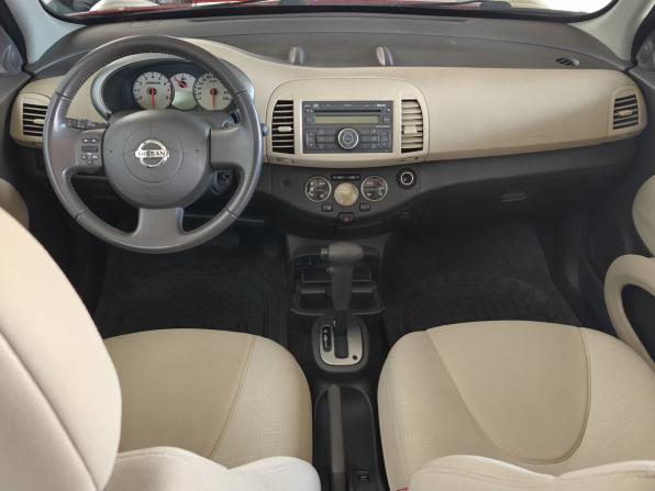 Nissan Micra III (K12) с пробегом 2008 года, цена 609 000 рублей, 110968 км, хэтчбек, Автокод Объявления