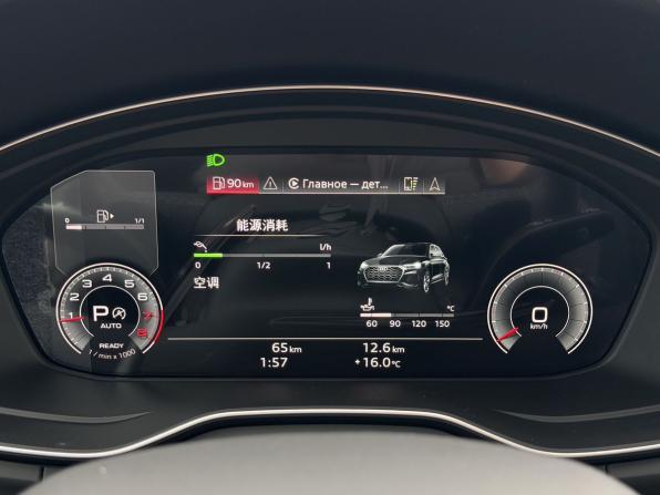 Audi Q5 II (FY) Рестайлинг с пробегом 2025 года, цена 5 450 000 рублей, 25 км, внедорожник, Автокод Объявления