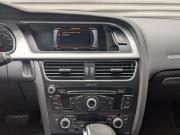 Audi A5 I (8T) Рестайлинг Москва  - изображение 33