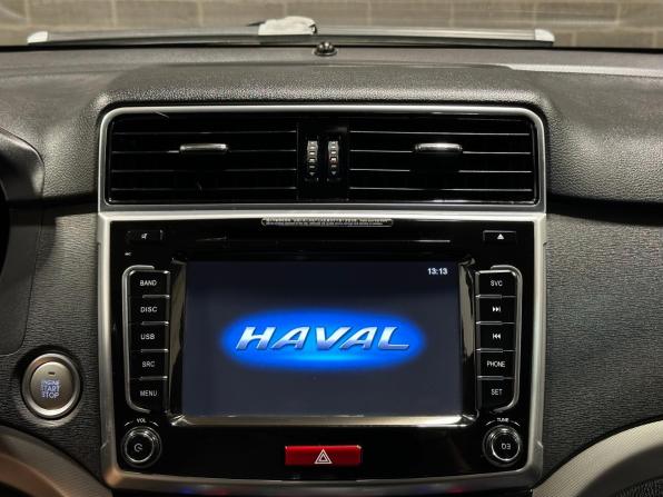 Haval H6 I с пробегом 2019 года, цена 1 500 000 рублей, 94780 км, внедорожник, Автокод Объявления