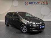 Kia Ceed II Рестайлинг Москва  - изображение 25