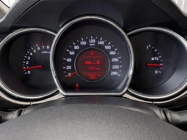 Kia Ceed II с пробегом 2014 года, цена 1 057 000 рублей, 178031 км, хэтчбек, Автокод Объявления