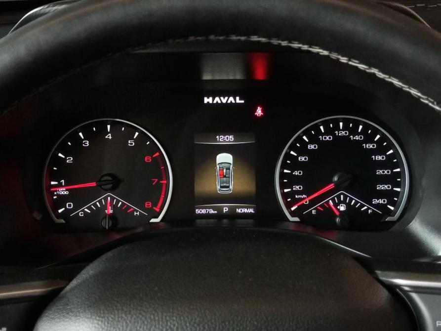 Haval Jolion I Рестайлинг Уфа  - изображение 11
