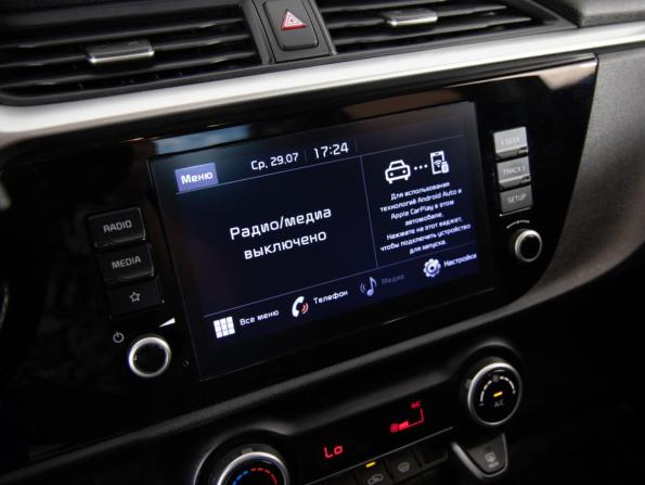 Kia Rio IV Рестайлинг с пробегом 2021 года, цена 1 689 000 рублей, 95436 км, седан, Автокод Объявления