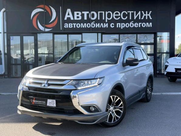 Mitsubishi Outlander III Рестайлинг 2 с пробегом 2017 года, цена 1 950 000 рублей, 87014 км, внедорожник, Автокод Объявления