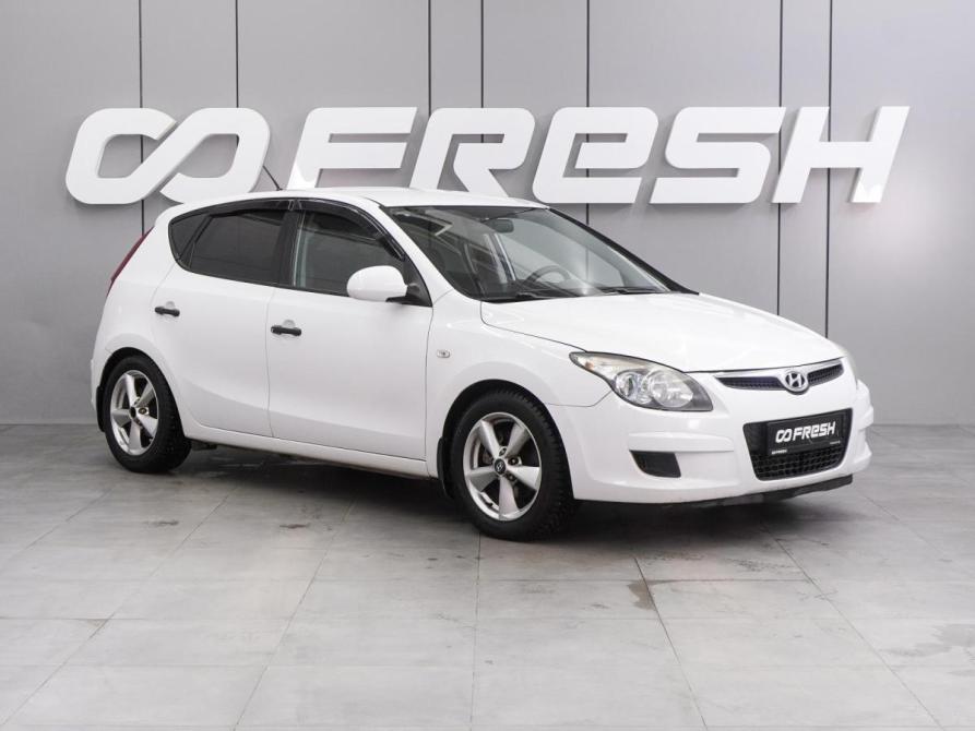 Hyundai i30 I Воронеж  - изображение 1