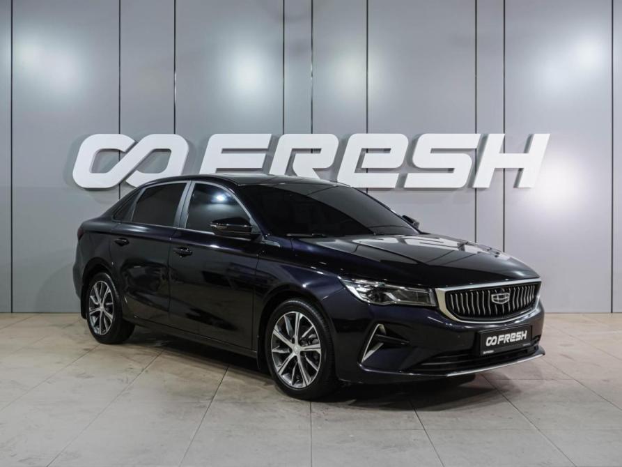 Geely Emgrand II Воронеж  - изображение 1