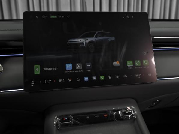 GAC Trumpchi S7 с пробегом 2026 года, цена 4 860 000 рублей, 45 км, внедорожник, Автокод Объявления