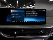 BMW X7 I (G07) Рестайлинг Москва  - изображение 66