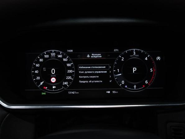 Land Rover Range Rover Sport II Рестайлинг с пробегом 2019 года, цена 4 749 700 рублей, 131419 км, внедорожник, Автокод Объявления