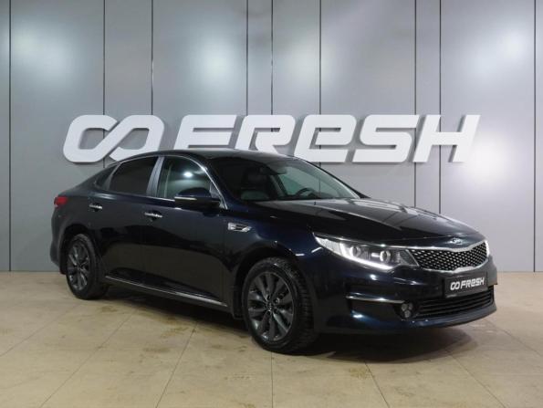 Kia Optima IV с пробегом 2017 года, цена 1 719 000 рублей, 150233 км, седан, Автокод Объявления
