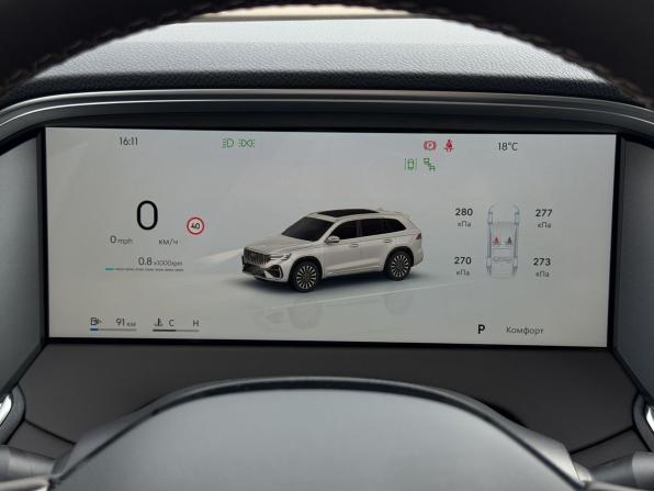 Geely Monjaro I Рестайлинг 2 (China Market) с пробегом 2026 года, цена 4 200 000 рублей, 25 км, внедорожник, Автокод Объявления