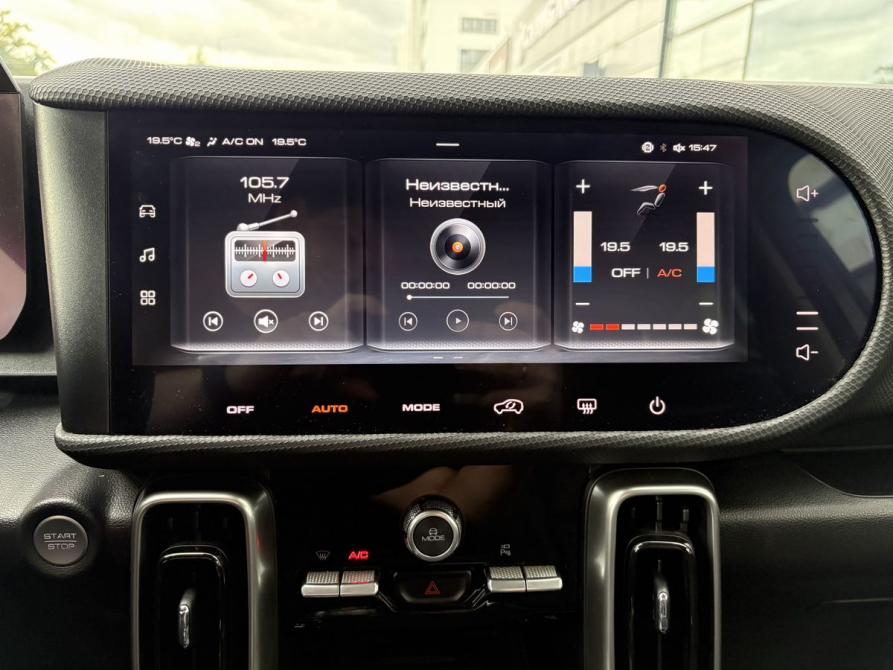 Haval Dargo I Москва  - изображение 15