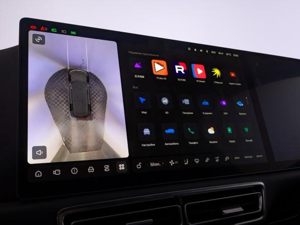Li Auto (Lixiang) L9 I Рестайлинг с пробегом 2024 года, цена 7 463 000 рублей, 31720 км, внедорожник, Автокод Объявления
