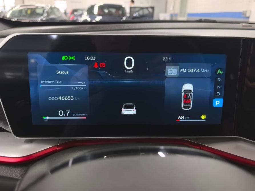 Geely Coolray I Рестайлинг Санкт-Петербург  - изображение 14