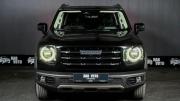 Haval Dargo Смоленск  - изображение 23