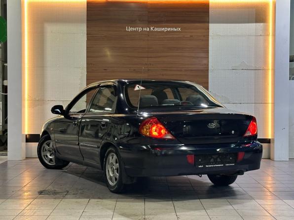 Kia Spectra I Рестайлинг 2 с пробегом 2008 года, цена 459 000 рублей, 138000 км, седан, Автокод Объявления