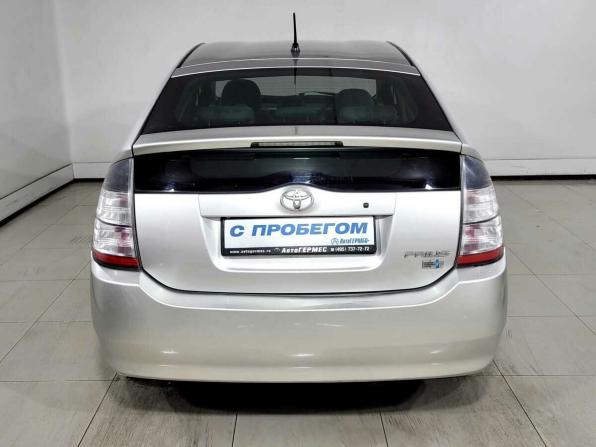 Toyota Prius II (XW20) с пробегом 2005 года, цена 415 000 рублей, 511969 км, лифтбек, Автокод Объявления