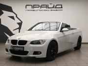 BMW 3 серии V (E90/E91/E92/E93) Ростов-на-Дону  - изображение 39