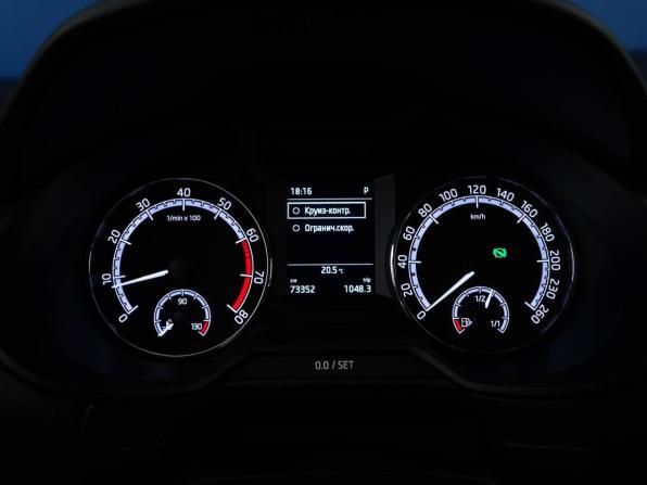 Skoda Octavia III (A7) Рестайлинг с пробегом 2020 года, цена 2 080 977 рублей, 73352 км, лифтбек, Автокод Объявления